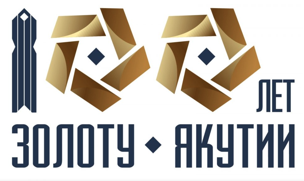На форуме в год 100-летия золотодобывающей отрасли Якутии отметили, что в 2025-2027 гг. на геологоразведку потратят около 18 млрд рублей На форуме в год 100-летия золотодобывающей отрасли Якутии отметили, что в 2025-2027 гг. на геологоразведку потратят около 18 млрд рублей