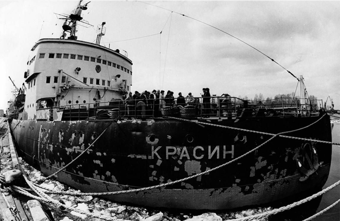 16 июня 1928 года ледокол Красин вышел на поиски экспедиции Нобиле