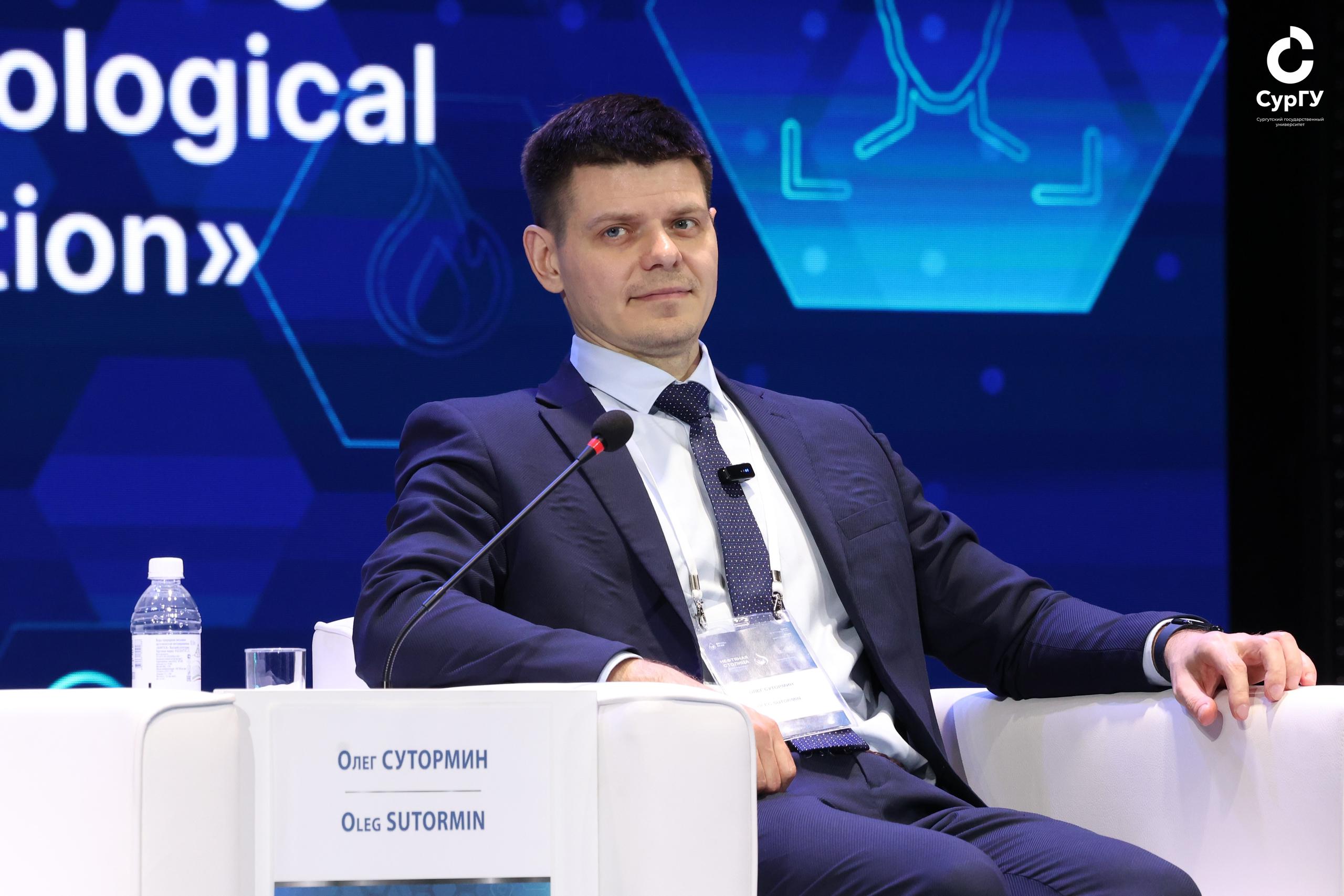 Олег Сутормин – о расширении практики квотирования выбросов: вызовы и перспективы для Арктики