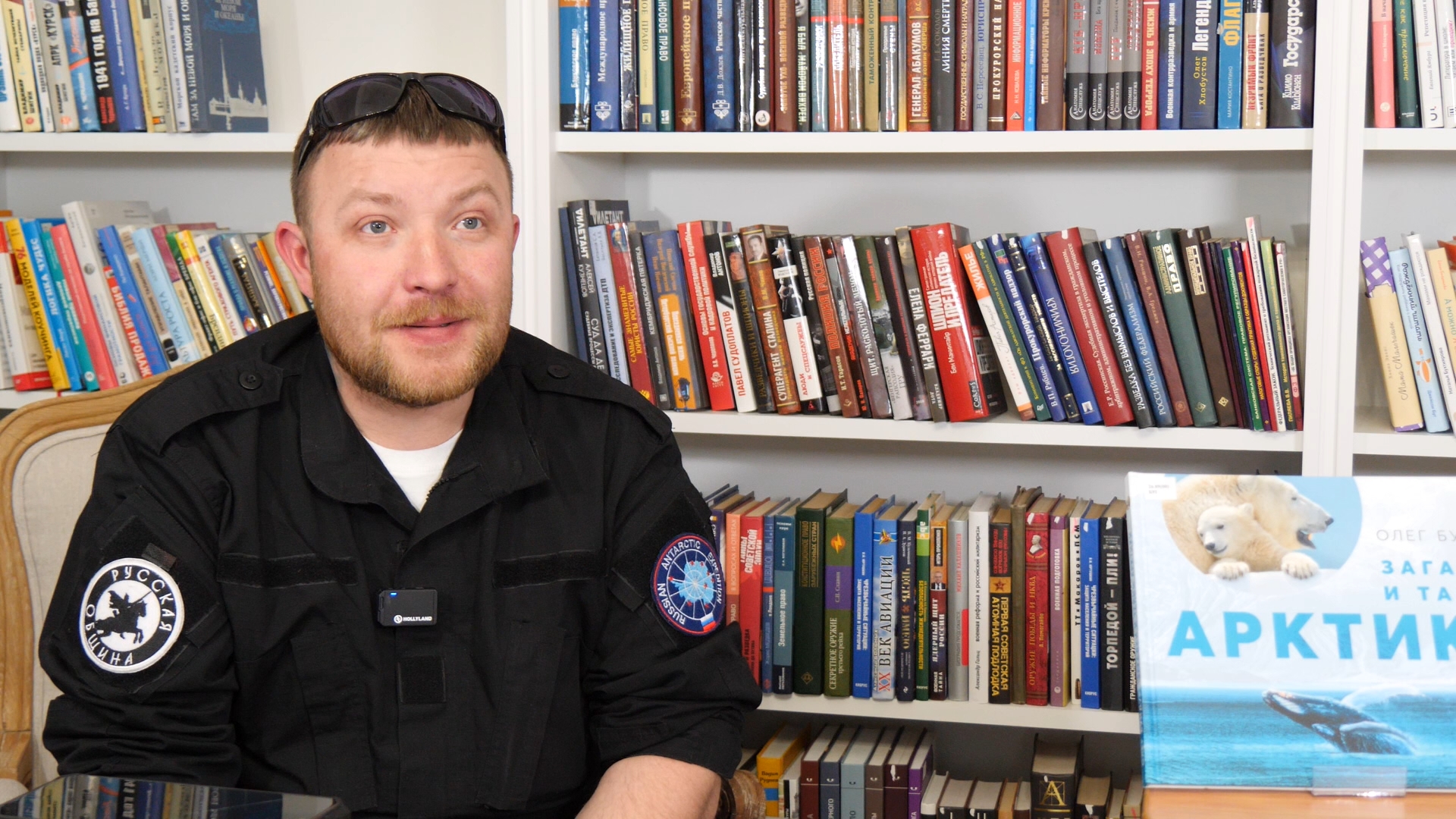 Николай Иванушкин, полярник широкого профиля: «Я фанат своей профессии»