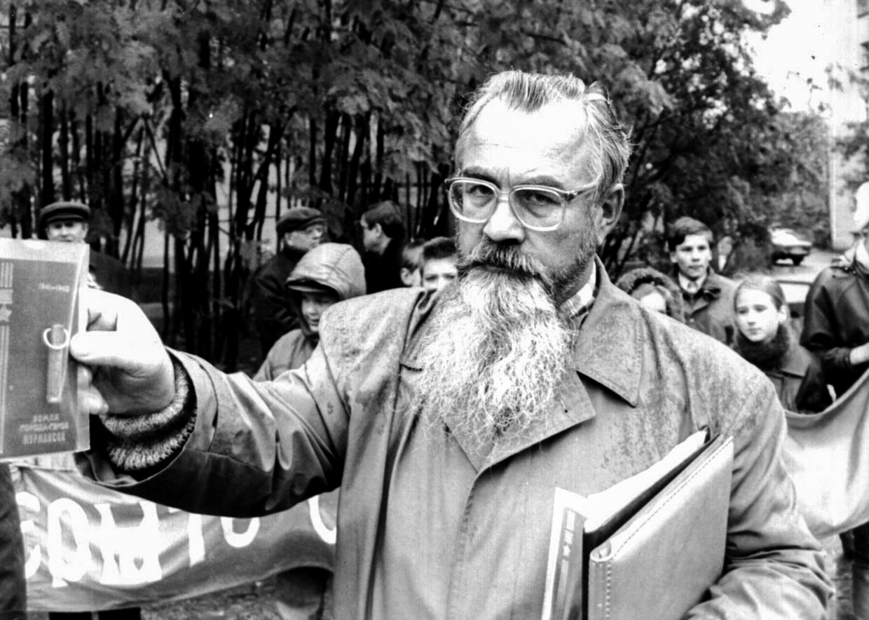 Запустили сайт Арктической литературной премии имени В. Маслова