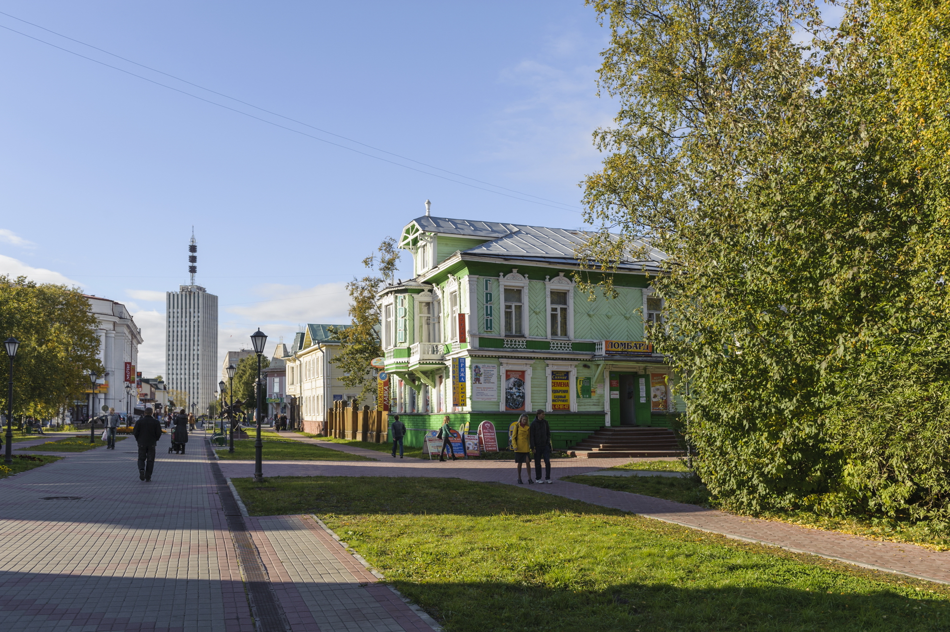 В августе опорные города Арктики обсудят в Архангельске В августе опорные города Арктики обсудят в Архангельске