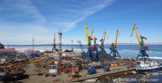 Чукотские порты увеличили обороты почти на 50%