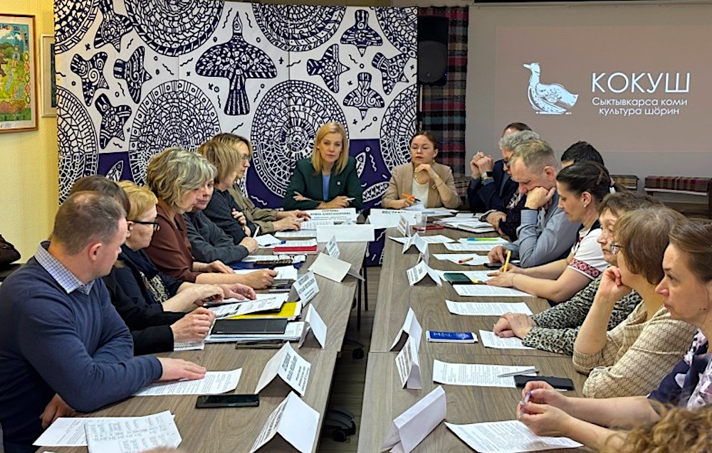 В Республике Коми в 2026 году проведено 161 мероприятие с использованием коми языка 