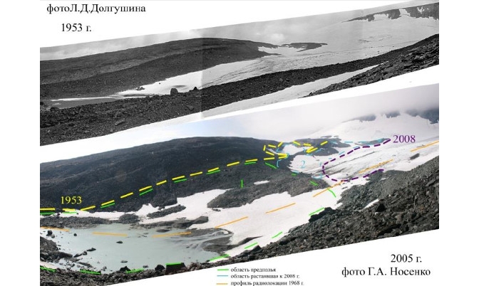 Ученые на Ямале изучат ледник ИГАН и построят его трехмерную модель
