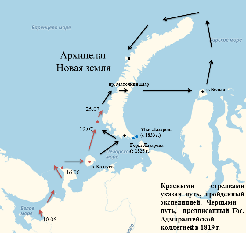 Лоция белого баренцева и карского морей. Баренцево море на карте. Граница белого и Баренцева моря на карте. Карта Карское море новая земля. Новая земля и Баренцево море на карте.