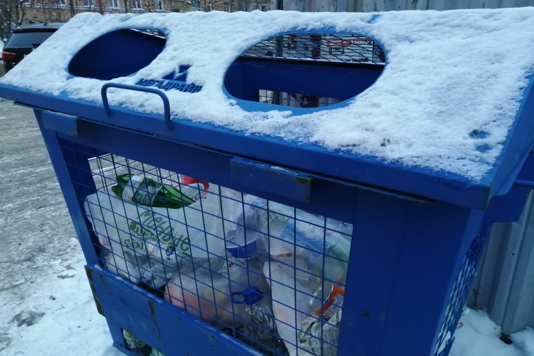 В Мурманской области за месяц собрали почти 10 тонн пластика для переработки