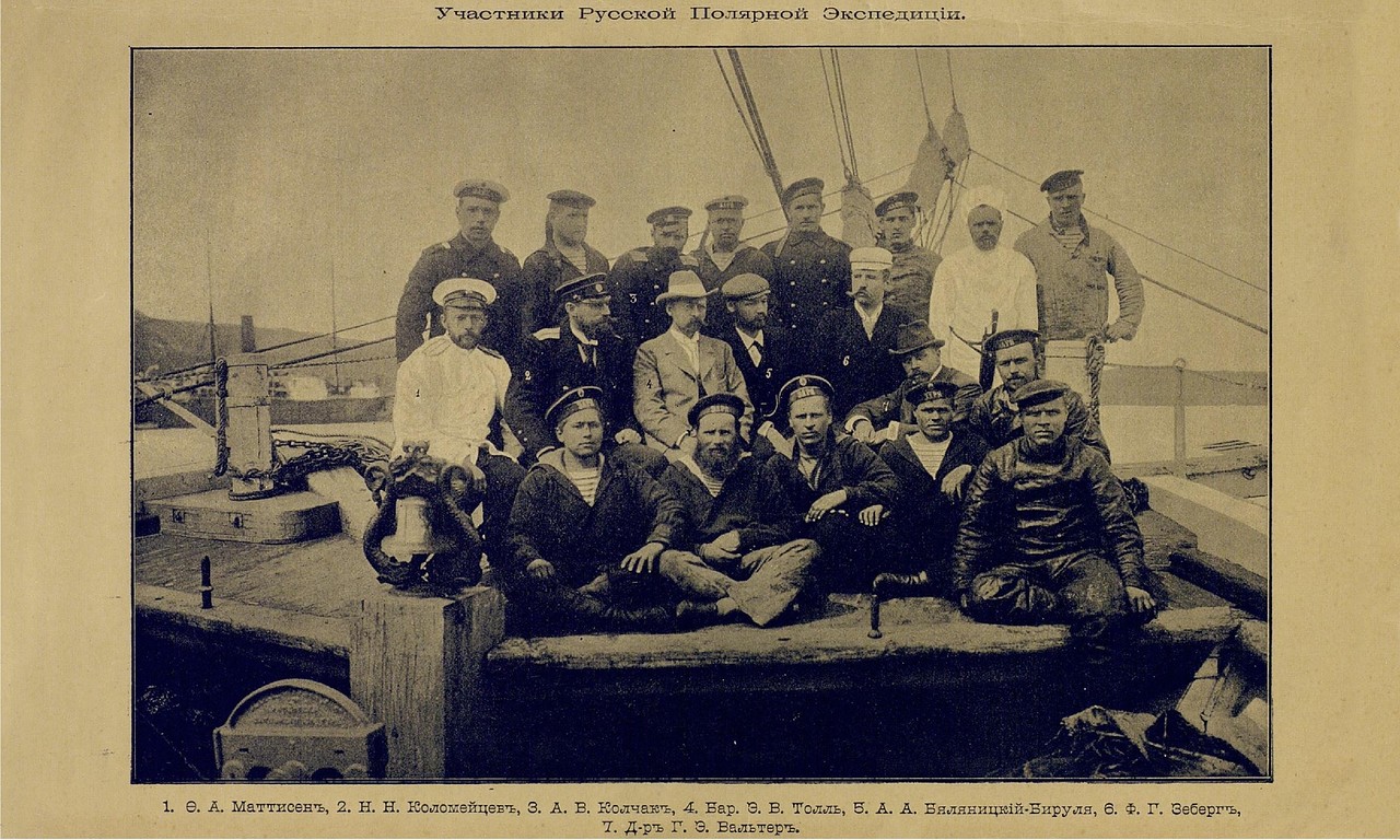 8 июня 1900 года участники Русской полярной экспедиции отправились в путь