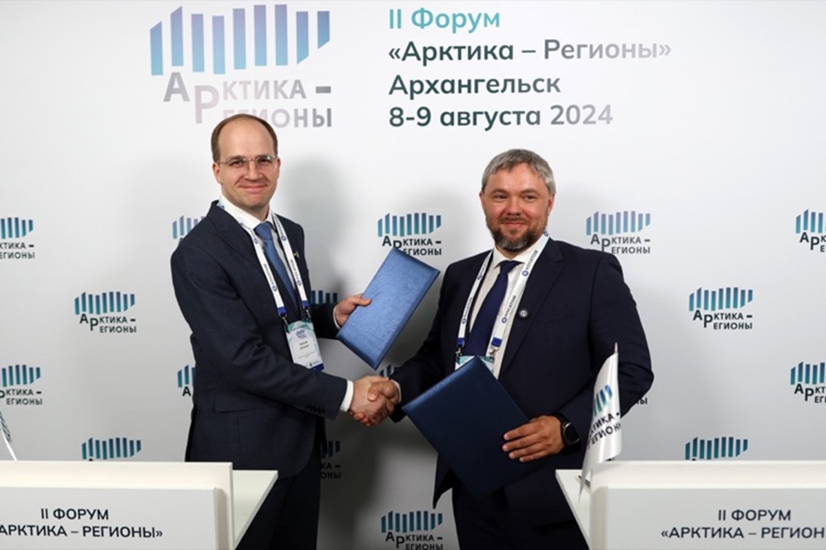 ПОРА и «Нева-Интернэшнл» будут совместно продвигать арктическую повестку