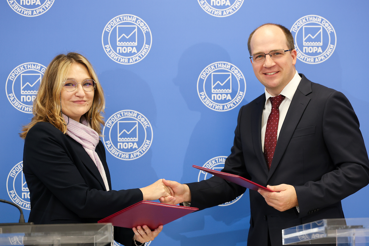 ПОРА и ИГКЭ будут реализовывать совместные проекты в Арктике