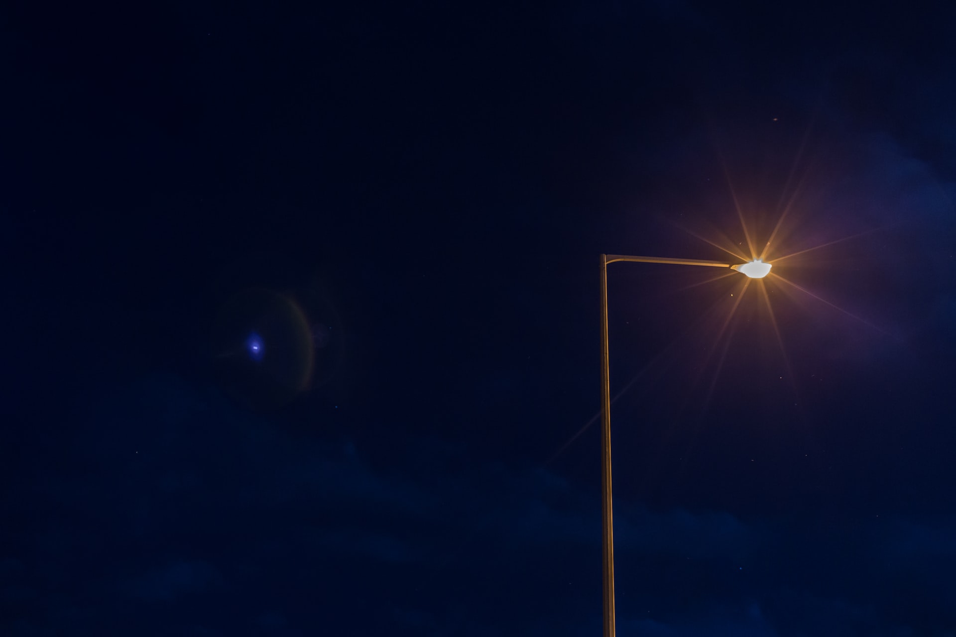 Улицы Ковдора осветили 1500 энергосберегающих ламп