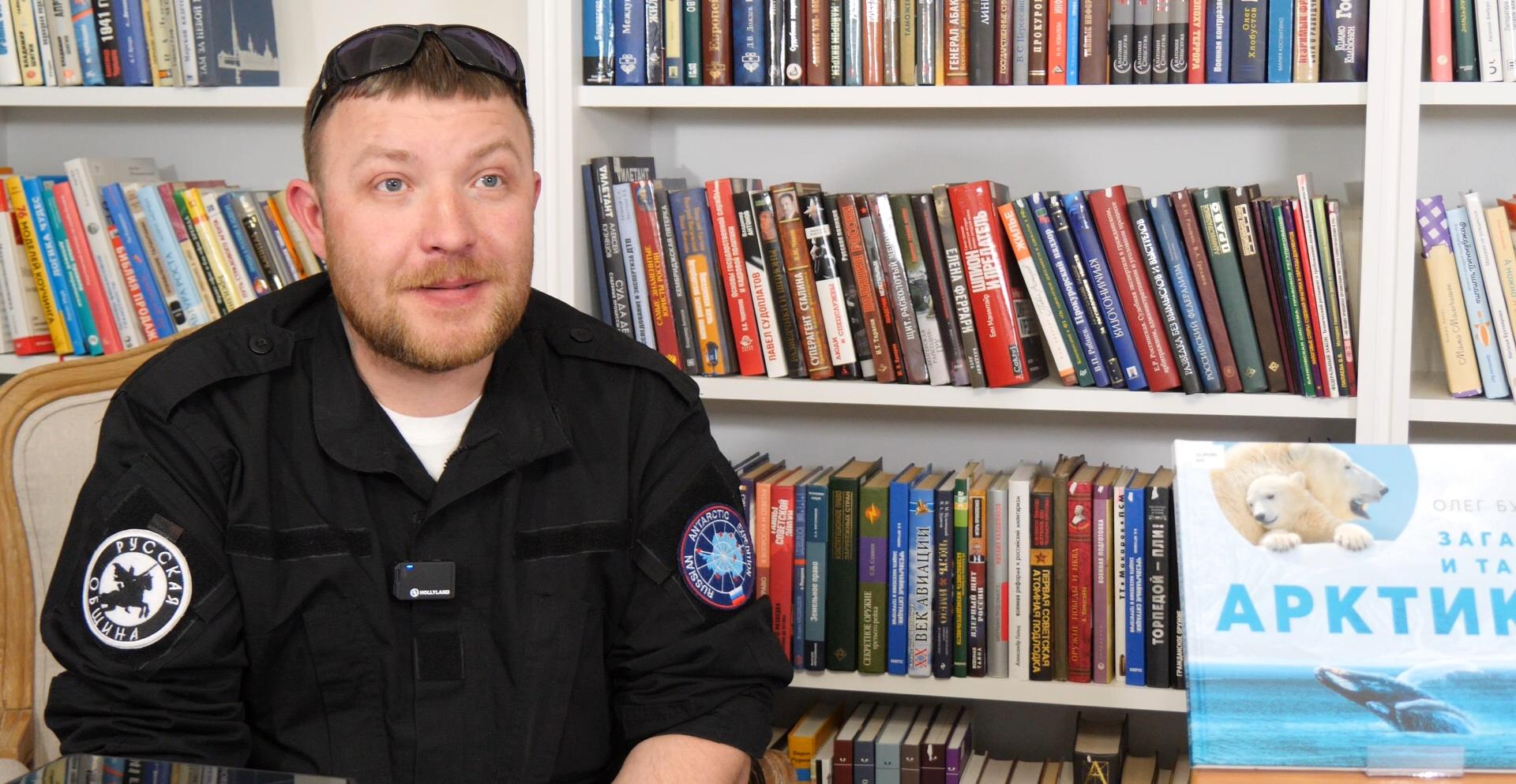 Николай Иванушкин, полярник широкого профиля: «Я фанат своей профессии»