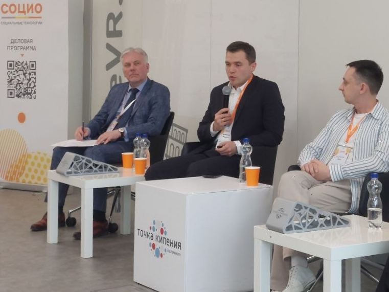 Эксперт ПОРА назвал эндаументы эффективным финансовым инструментом для Арктики