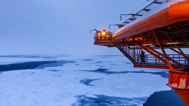 История правового регулирования освоения нефтегазовых месторождений Арктики в 20 веке