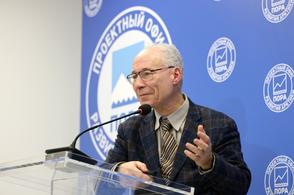 Александр Пилясов – про освоение Арктики и мировую экономику: взаимное влияние и исторические развилки