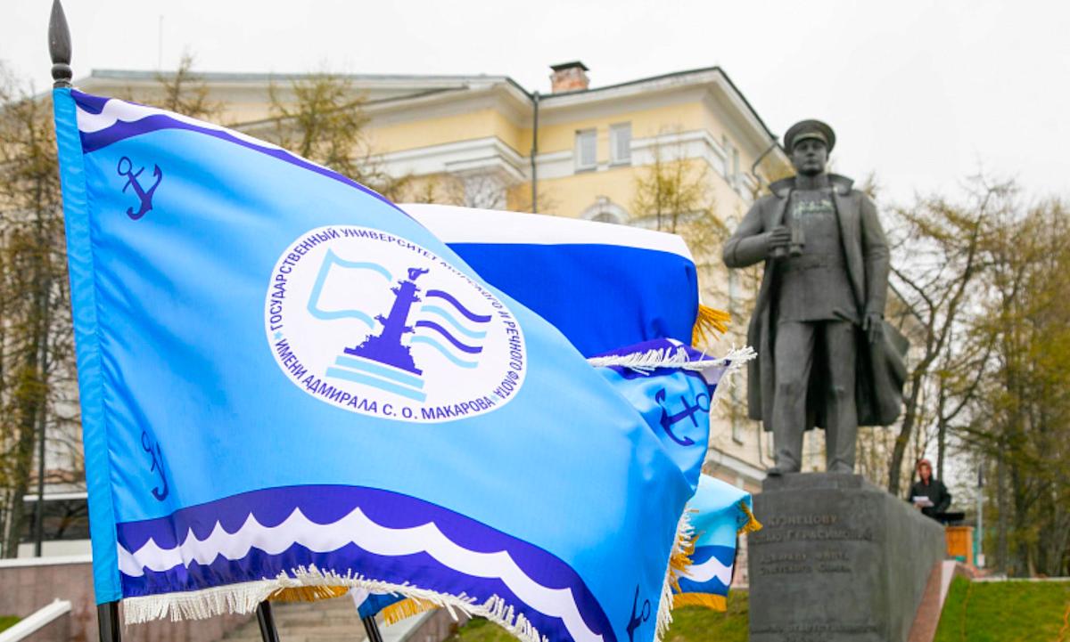 В Архангельске 18 мая пройдет VI Фестиваль морского флота Арктики – для популяризации ледоколов, судостроения и морских профессий В Архангельске 18 мая пройдет VI Фестиваль морского флота Арктики – для популяризации ледоколов, судостроения и морских профессий