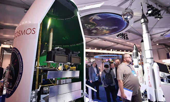 "Роскосмос" представит прототип спутника "Арктика" на выставке в Чили