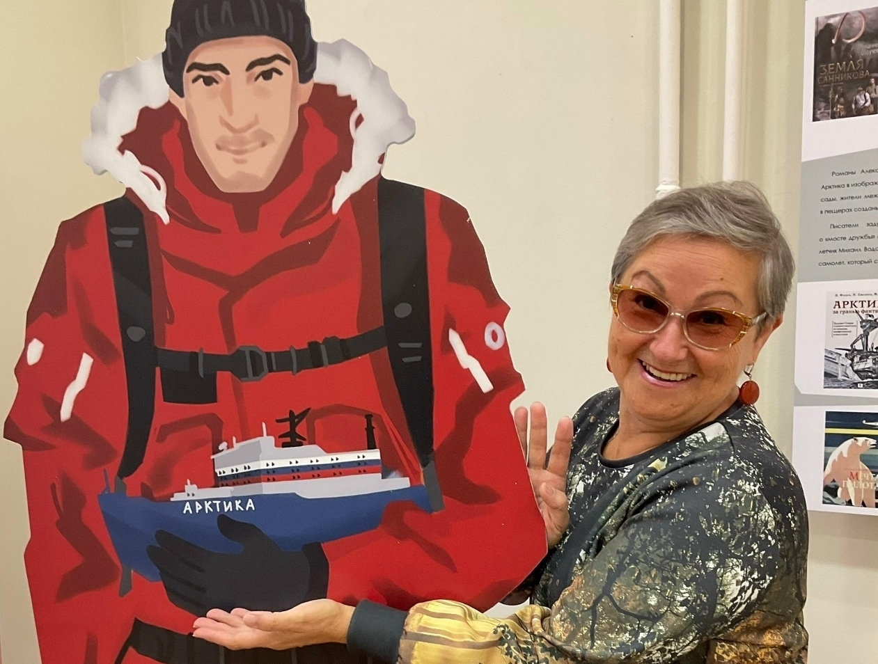 «Арктическая игротека», выставка и другие события проекта «Читаем об Арктике», поддержанного ПОРА, – в Национальной библиотеке Карелии