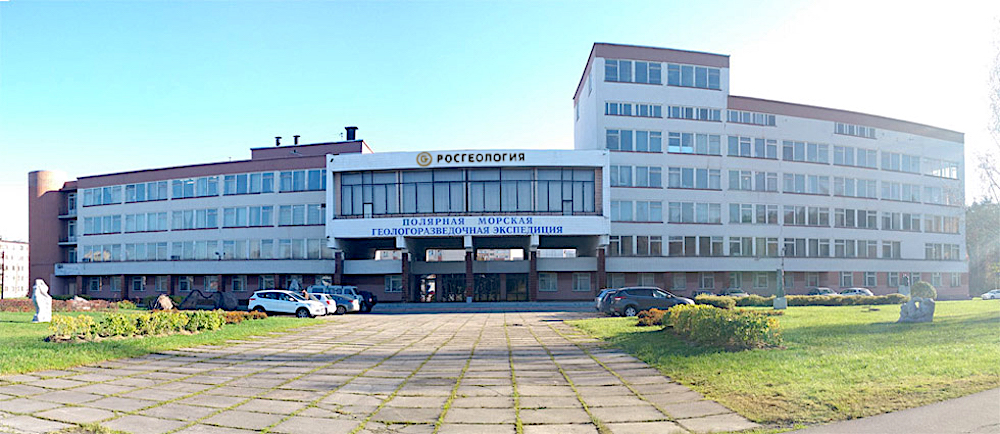 В Ленобласти под угрозой закрытия Полярная морская геологоразведочная экспедиция – одно из старейших учреждений отрасли