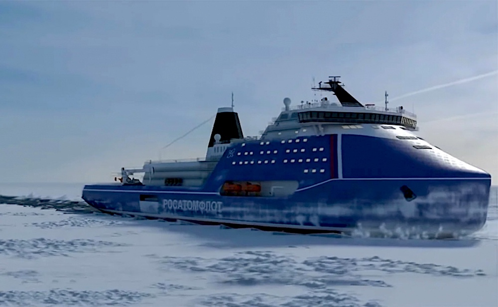 Конструкторы «Росатома» создали бортовой тренажер для персонала, которому предстоит управлять атомным ледоколом «Россия» 