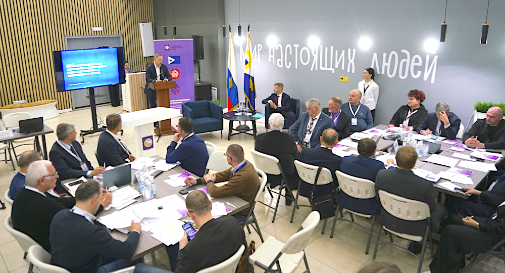 Правительство Чукотки подписало соглашения с научным сообществом об исследовании многолетней мерзлоты Правительство Чукотки подписало соглашения с научным сообществом об исследовании многолетней мерзлоты