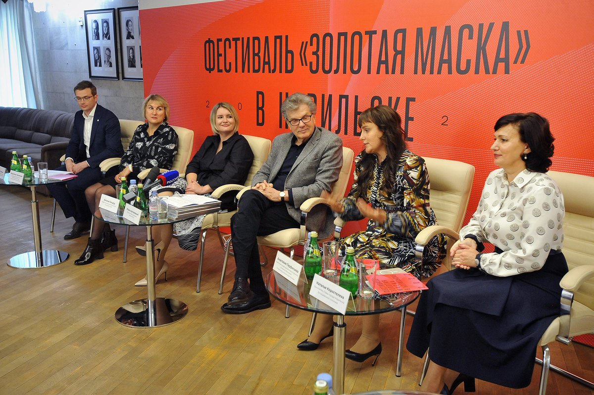 Норильск принял театральный фестиваль «Золотая маска»