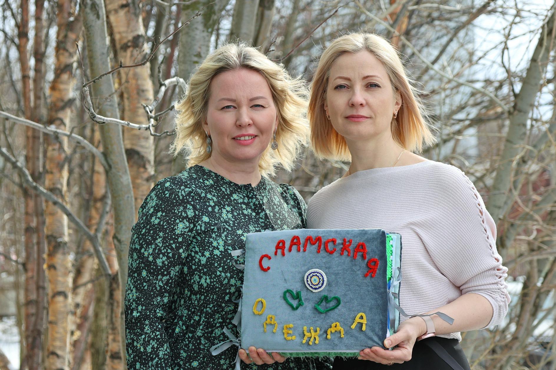 Тактильная книга саамских мастериц победила в конкурсе книг для незрячих детей