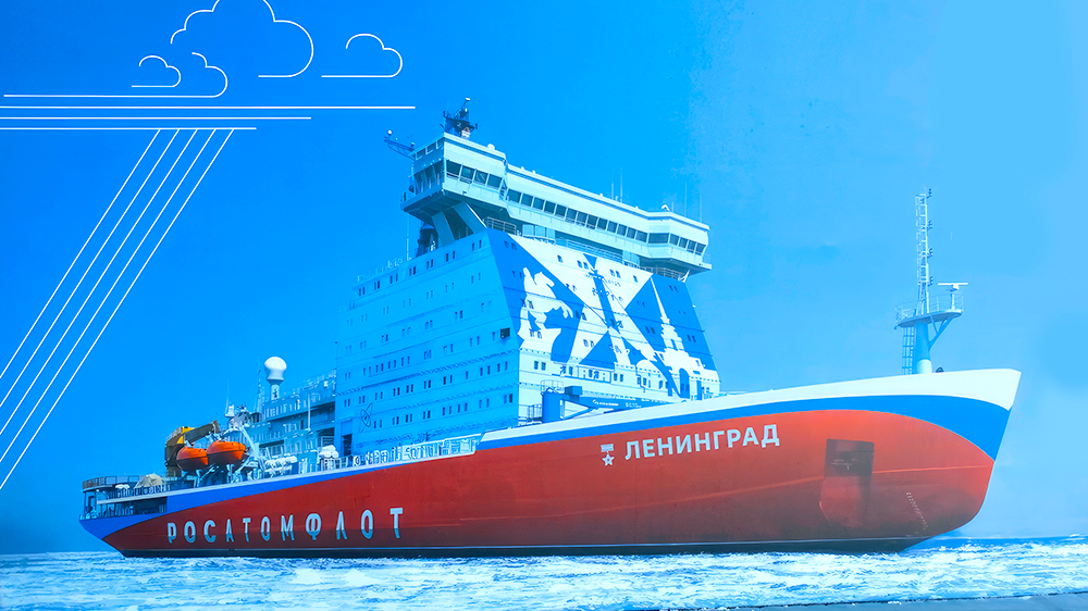 Атомные ледоколы проекта 22220 «Ленинград» и «Сталинград» могут подорожать на 30% от текущей стоимости Атомные ледоколы проекта 22220 «Ленинград» и «Сталинград» могут подорожать на 30% от текущей стоимости