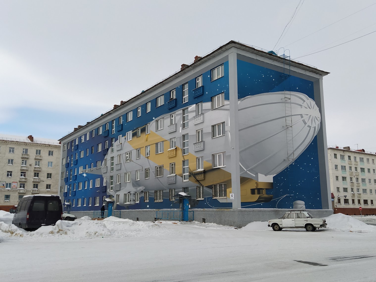 «Норникель» и Норильск «Норникель» и Норильск