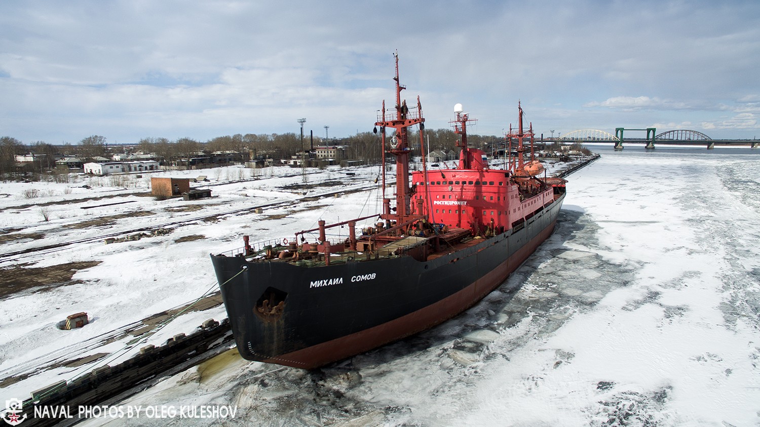 «Михаил Сомов» готовится доставить грузы к труднодоступным станциям в Арктике 