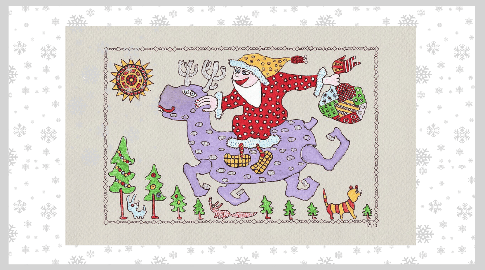 С Новым годом, дорогие наши читатели и авторы!