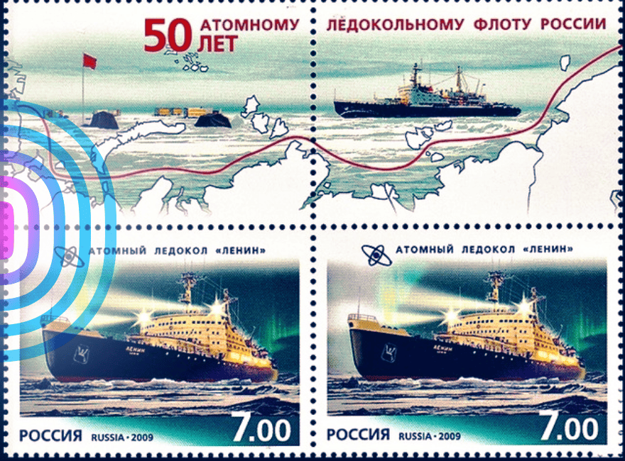 Арктические гражданские атомоходы в отечественной филателии – часть первая
