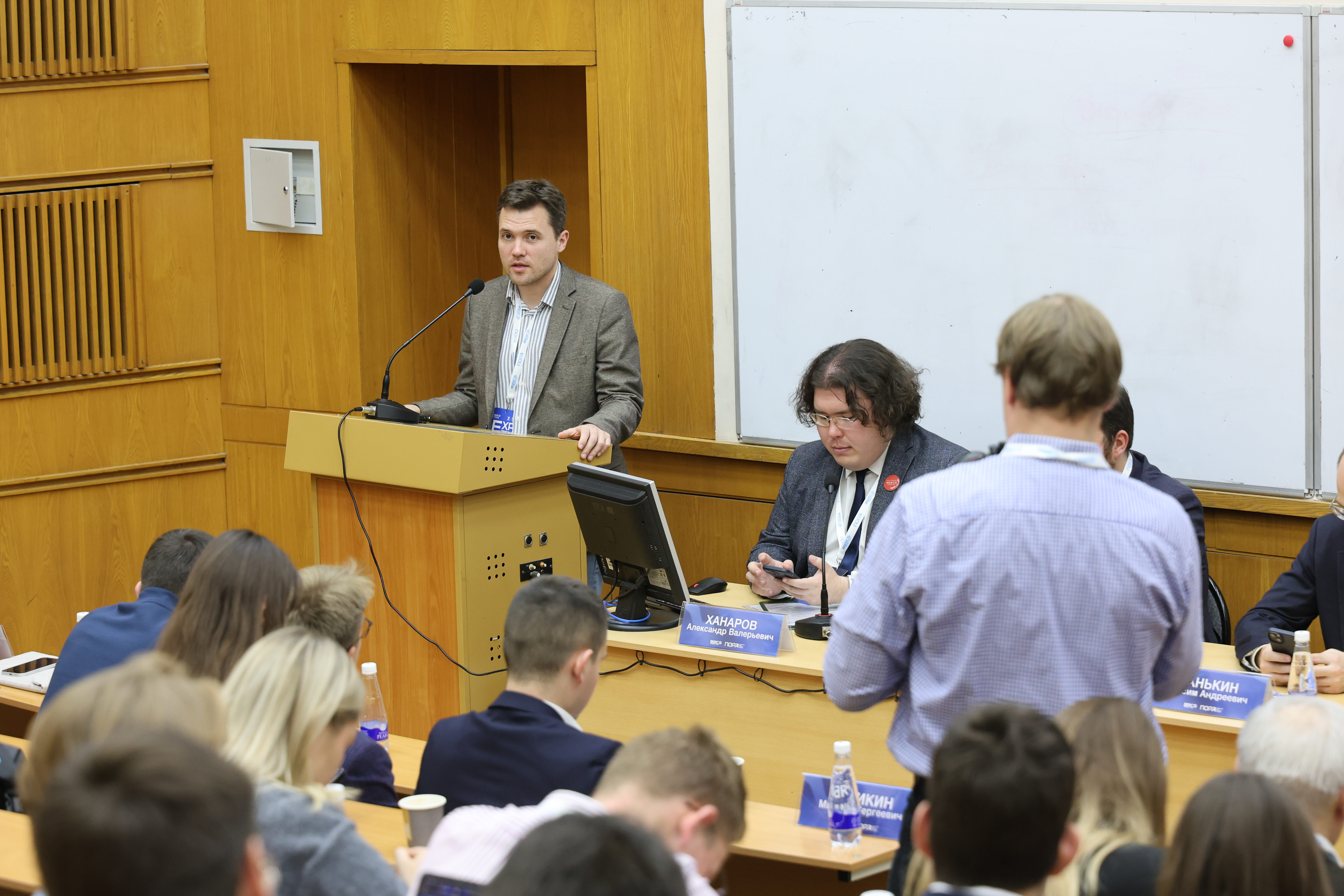 В Москве стартовала BRICS Project Lab Arctic 3.0
