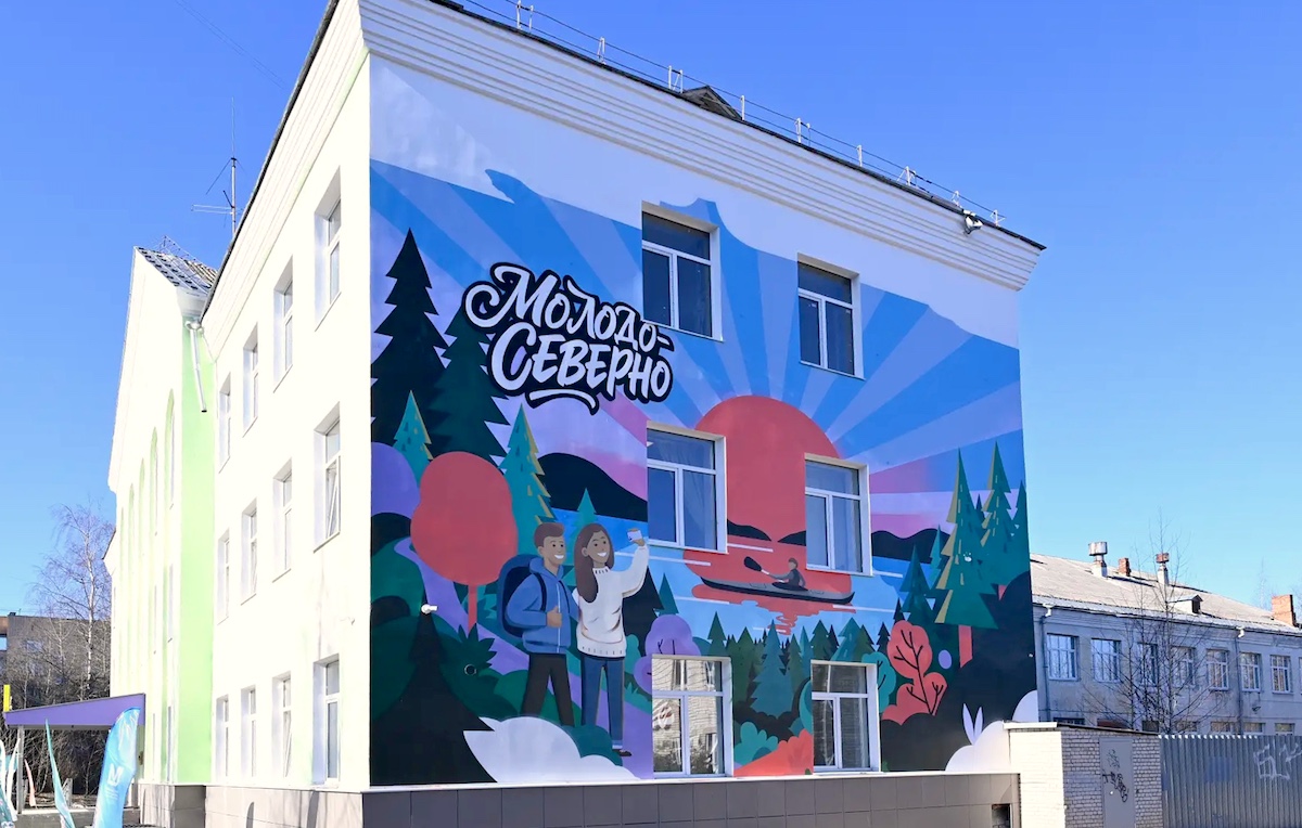 «Молодо-Северно»: Карелия – лидер среди регионов России по числу победивших в грантовых конкурсах 2025 года молодежных проектов