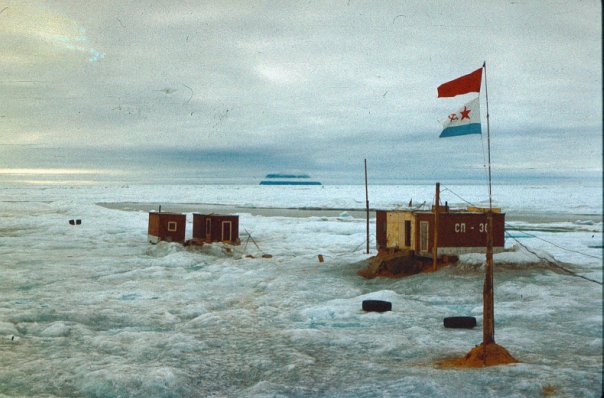 9 октября 1987 года – Начала работу дрейфующая станция Северный полюс-30