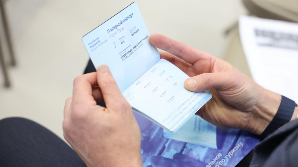 В Арктике предлагается более 300 турпродуктов