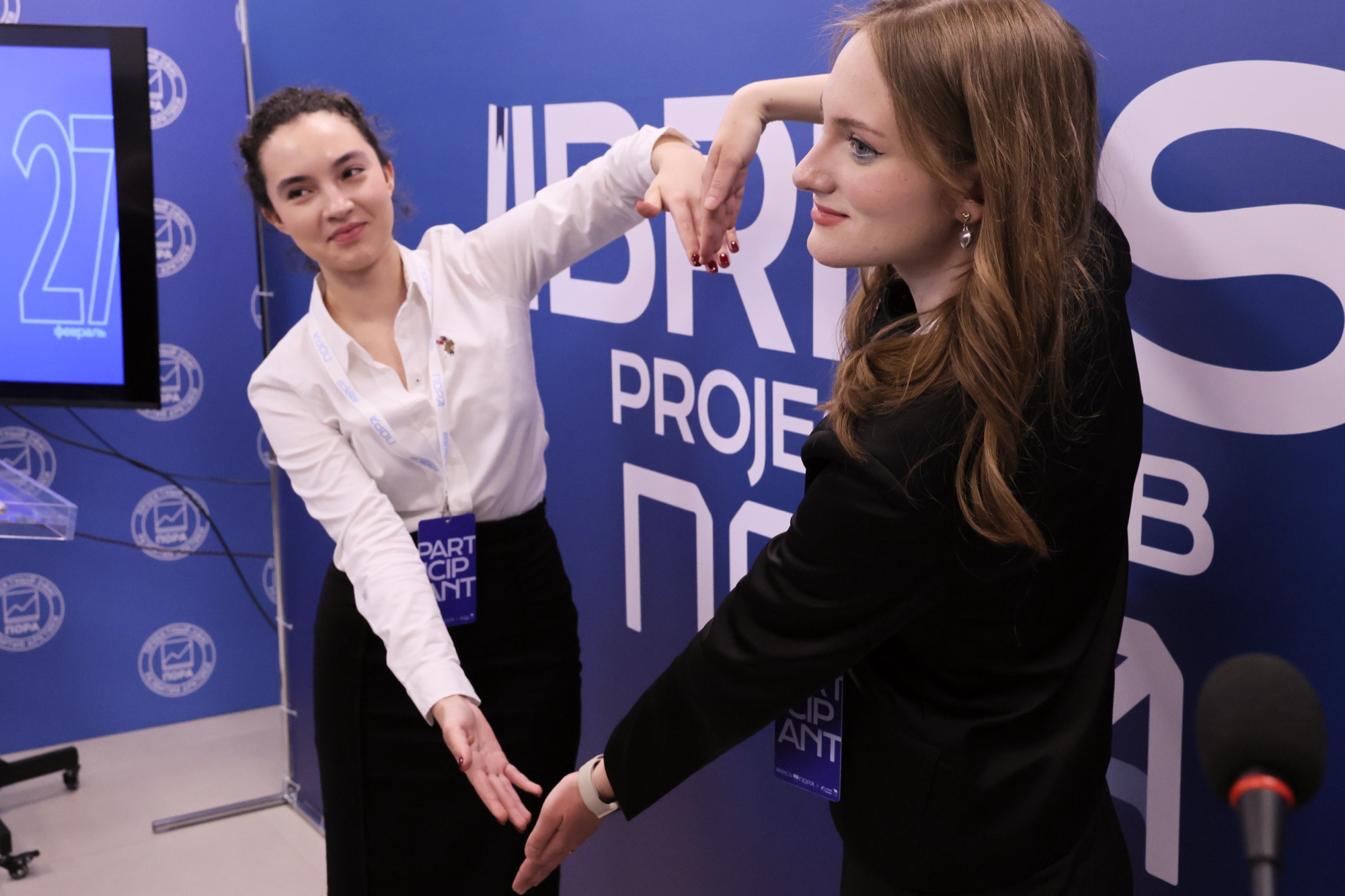 В Москве начала работу международная проектная лаборатория BRICS Project Lab Arctic 2.0