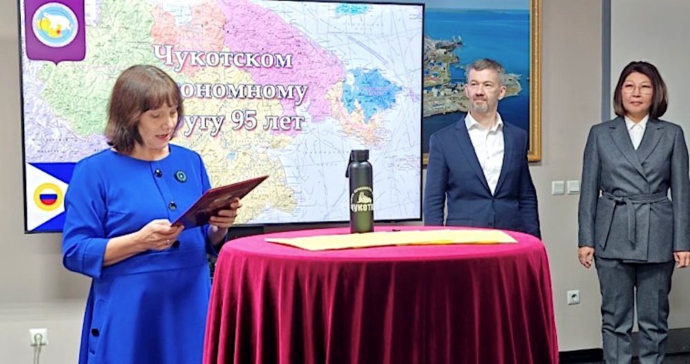 10 декабря, в день 95-летия образования Чукотского автономного округа, заложена капсула с посланиями школьников региона в 2080 год