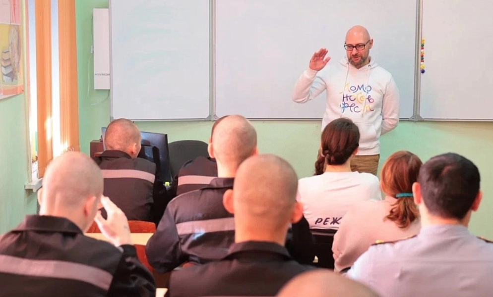 В Архангельской воспитательной колонии побывал директор театра драмы имени М.В. Ломоносова