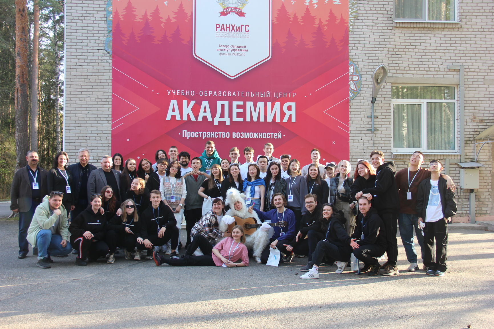В Санкт-Петербурге завершился первый межрегиональный форум-фестиваль «Арктика: территория будущего»