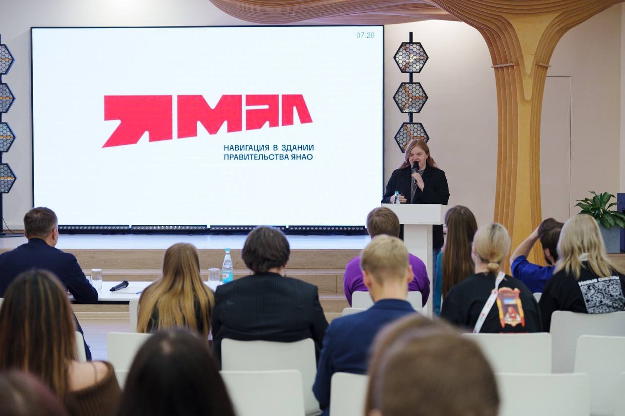 На практикуме Мастерской управления «Сенеж» создали новую визуальную систему для российских регионов, включая Ямал и Мурманскую область 