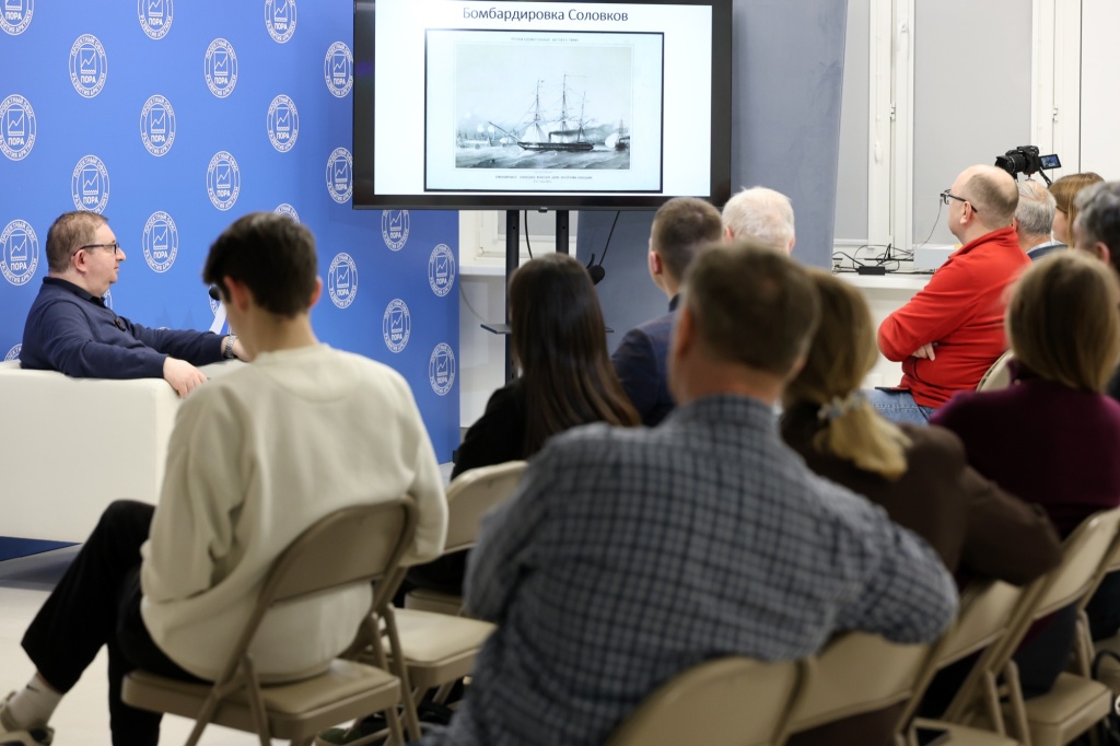 Лекция Николая Манвелова «Русский Север как стратегический ресурс: от XVI до начала XX века