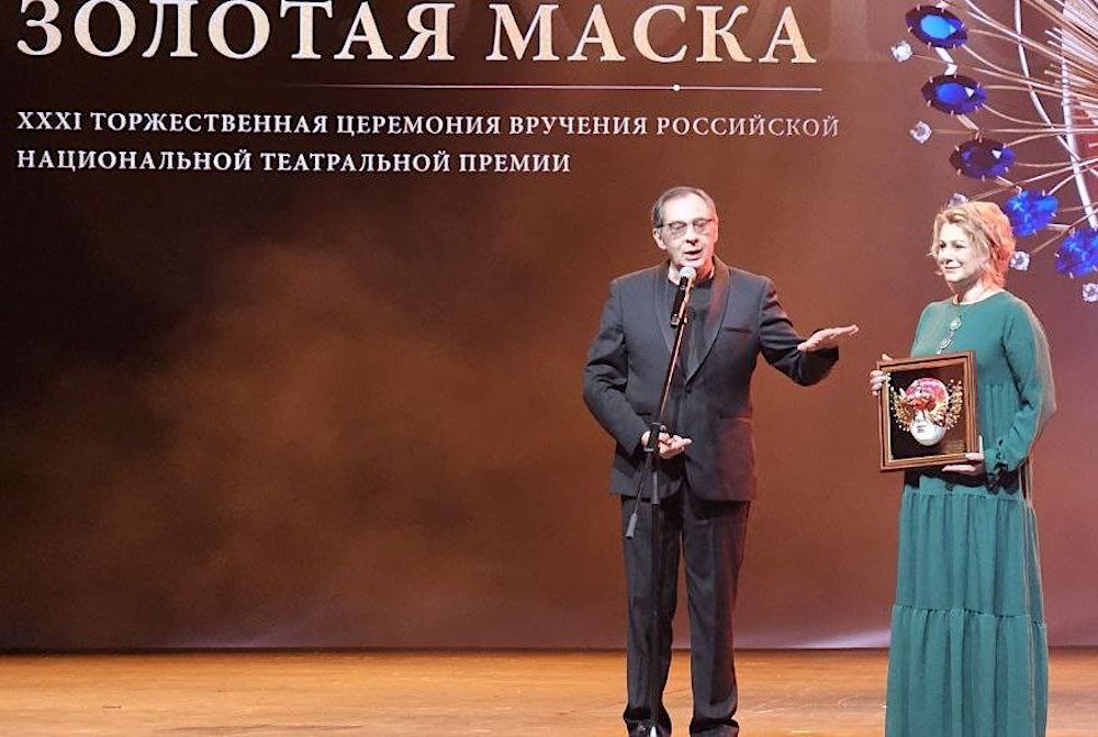 Главную театральную премию страны, «Золотую маску», впервые получили в Республике Коми – за пьесу, поставленную в Воркуте Главную театральную премию страны, «Золотую маску», впервые получили в Республике Коми – за пьесу, поставленную в Воркуте