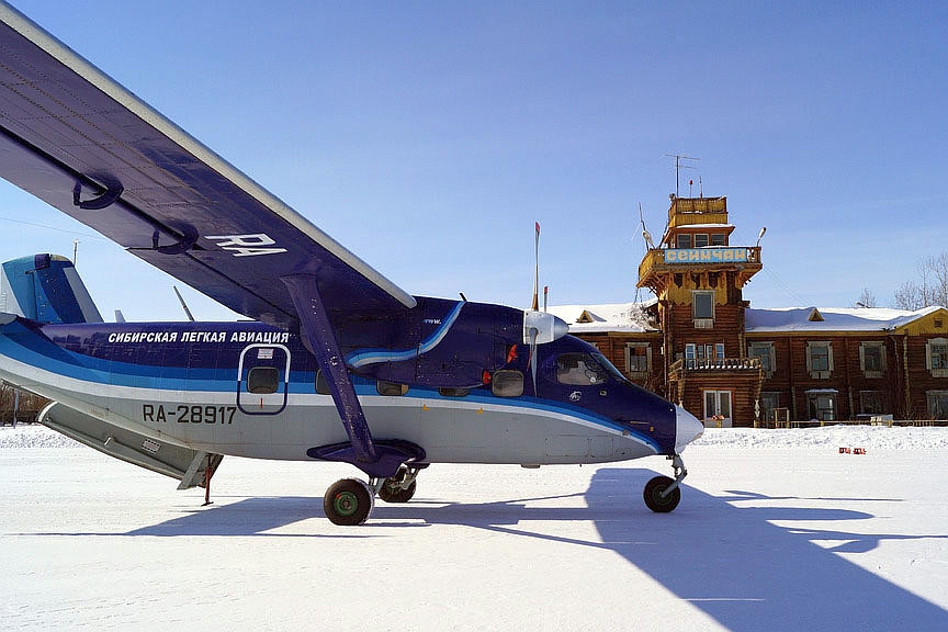 Арктические аэропорты поддержат субсидиями из госбюджета