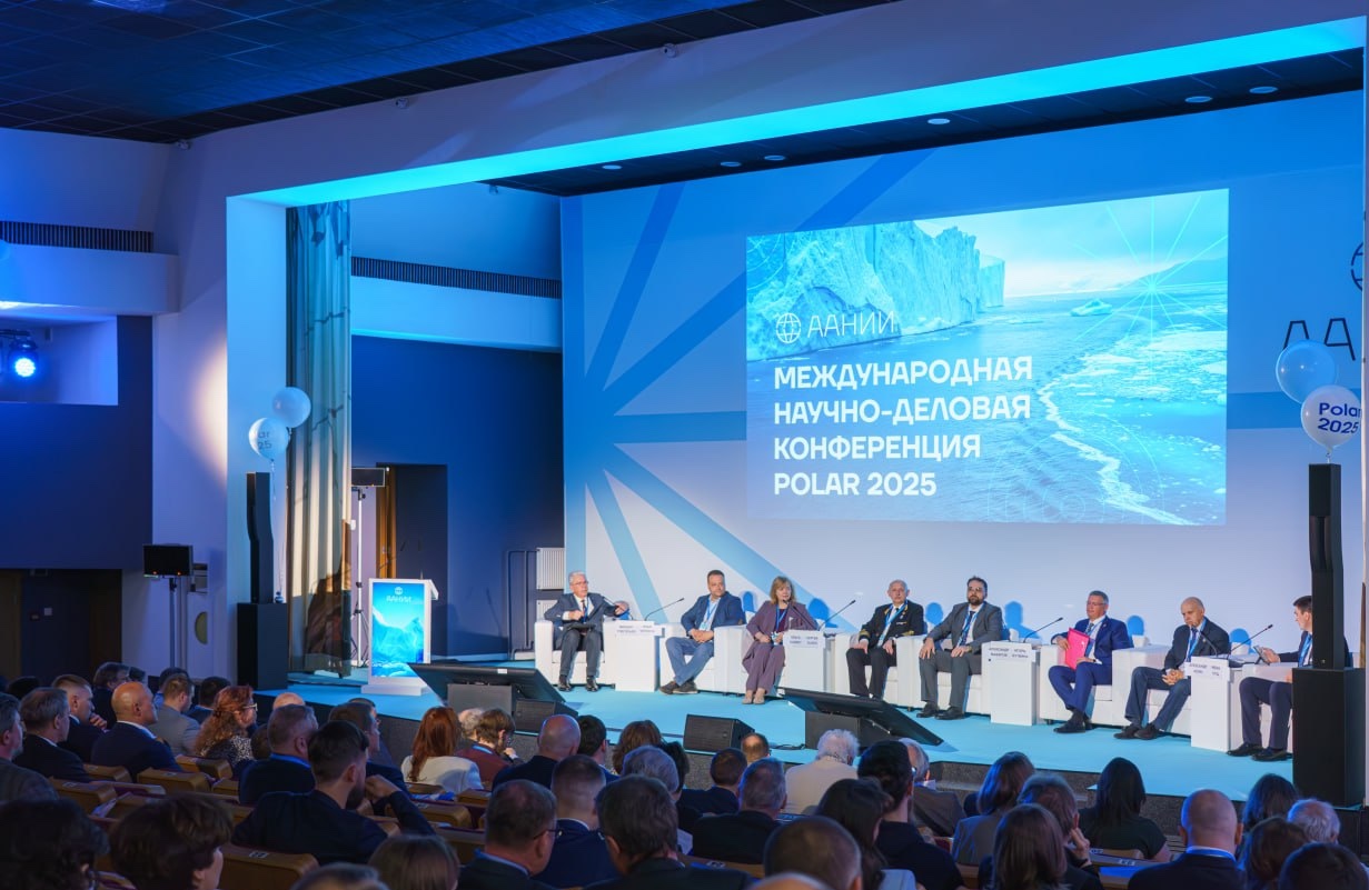 Достижения науки и технологий для реализации проектов в Арктике – главные темы конференции POLAR, которая пройдёт 19–20 мая 