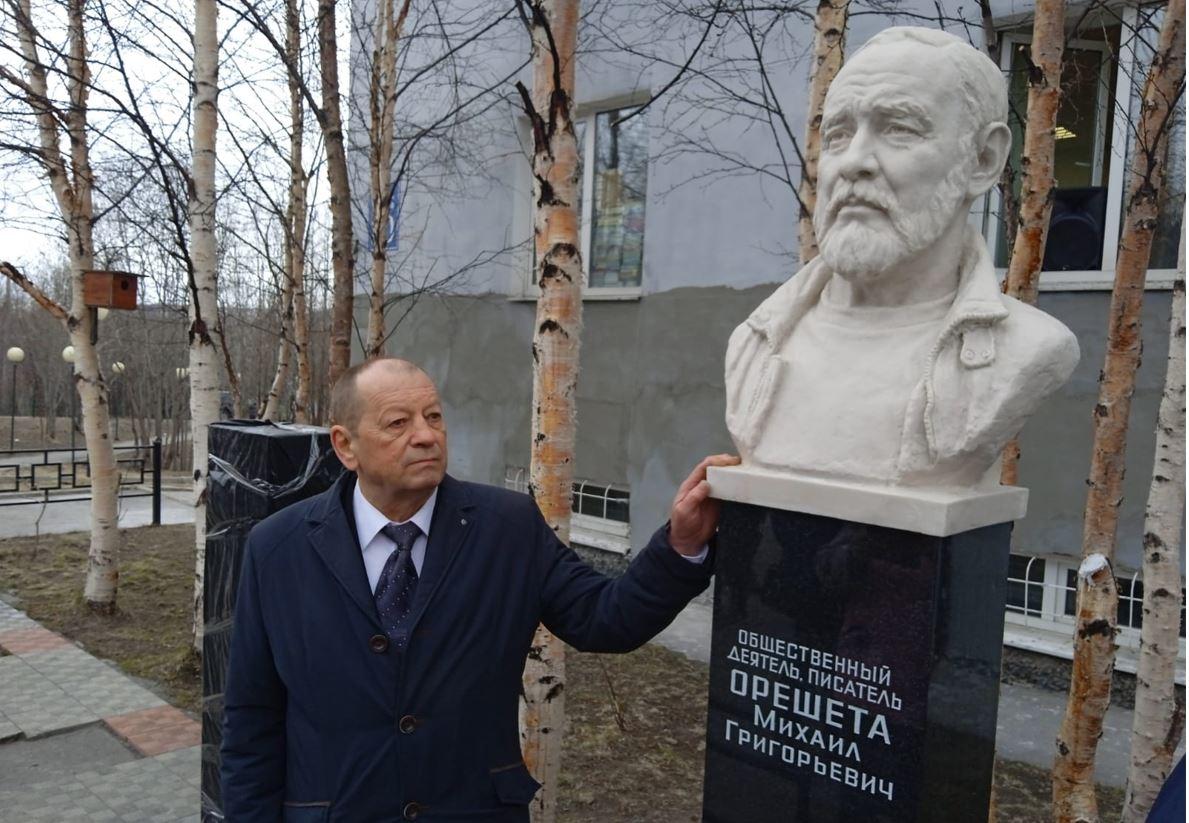 Летописцу Мурмана Михаилу Орешете установили памятник