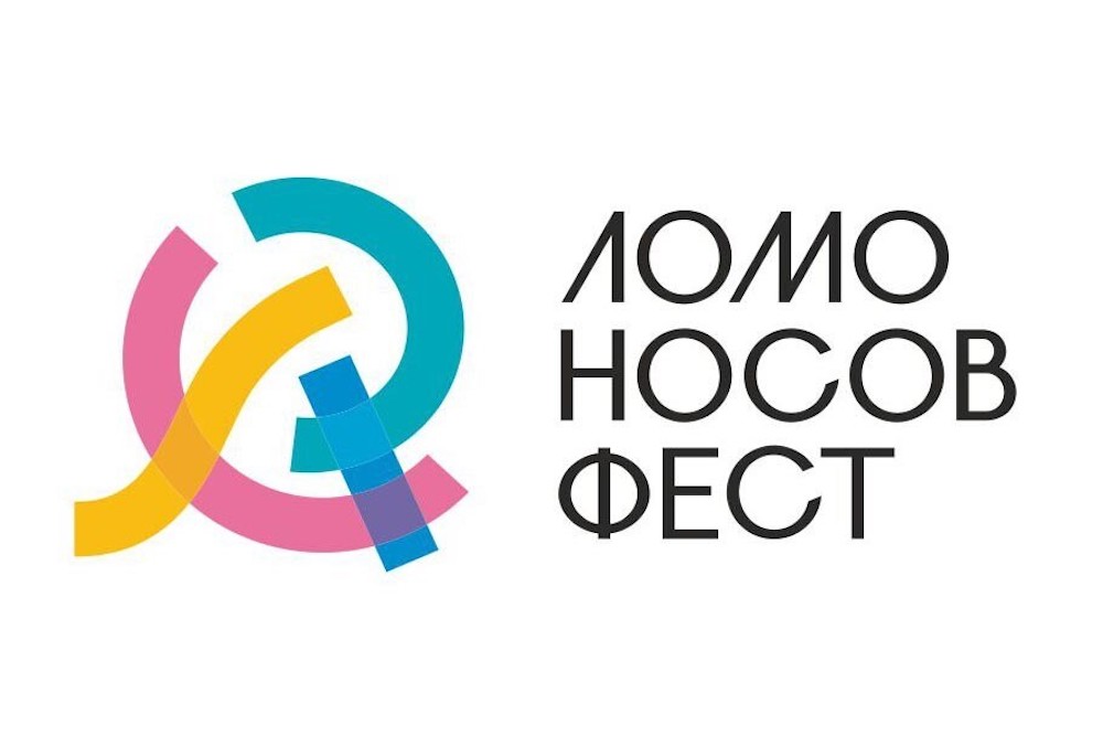 В Архангельске готовятся к третьему фестивалю науки и искусства «Ломоносов Фест»: он пройдёт 16-22 мая и станет самым масштабным
