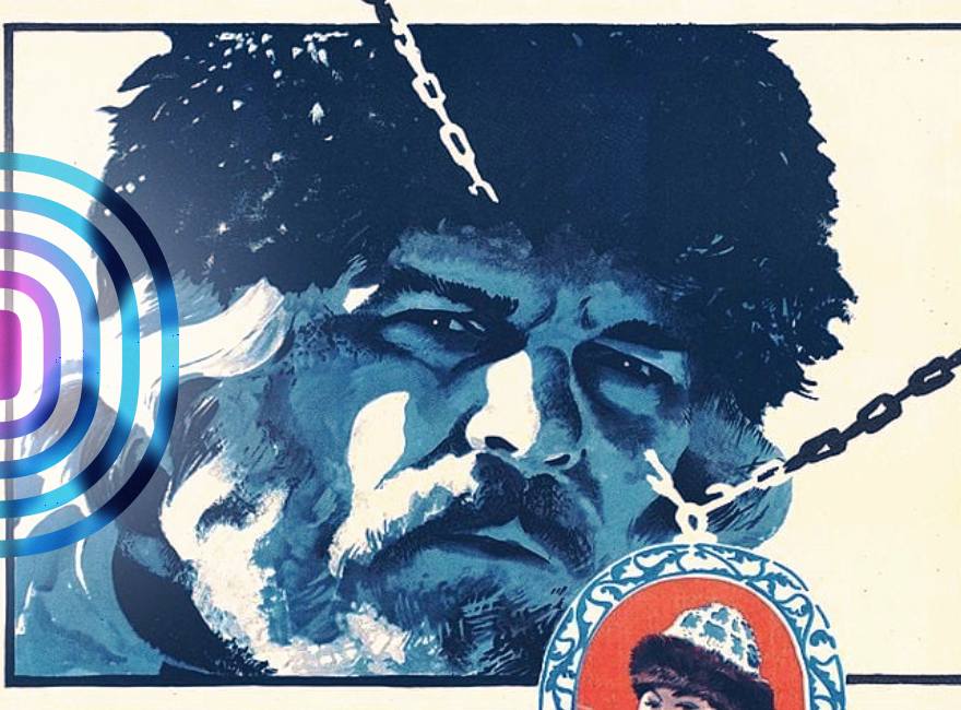 «Семен Дежнев»: русские землепроходцы на экране «Семен Дежнев»: русские землепроходцы на экране