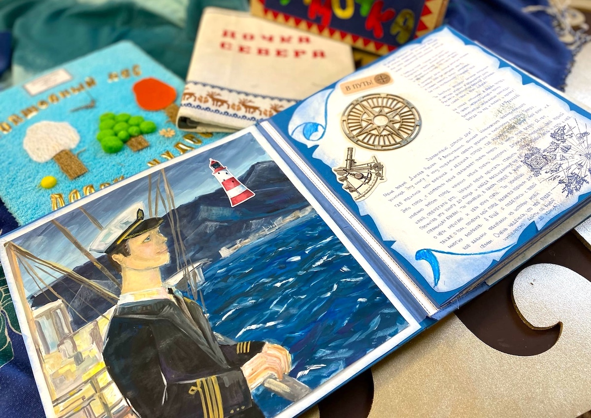 В юбилейном 30-м Международном конкурсе рукописной книги «Все краски Севера» до 20 февраля 2027 года могут принять участие все творческие люди