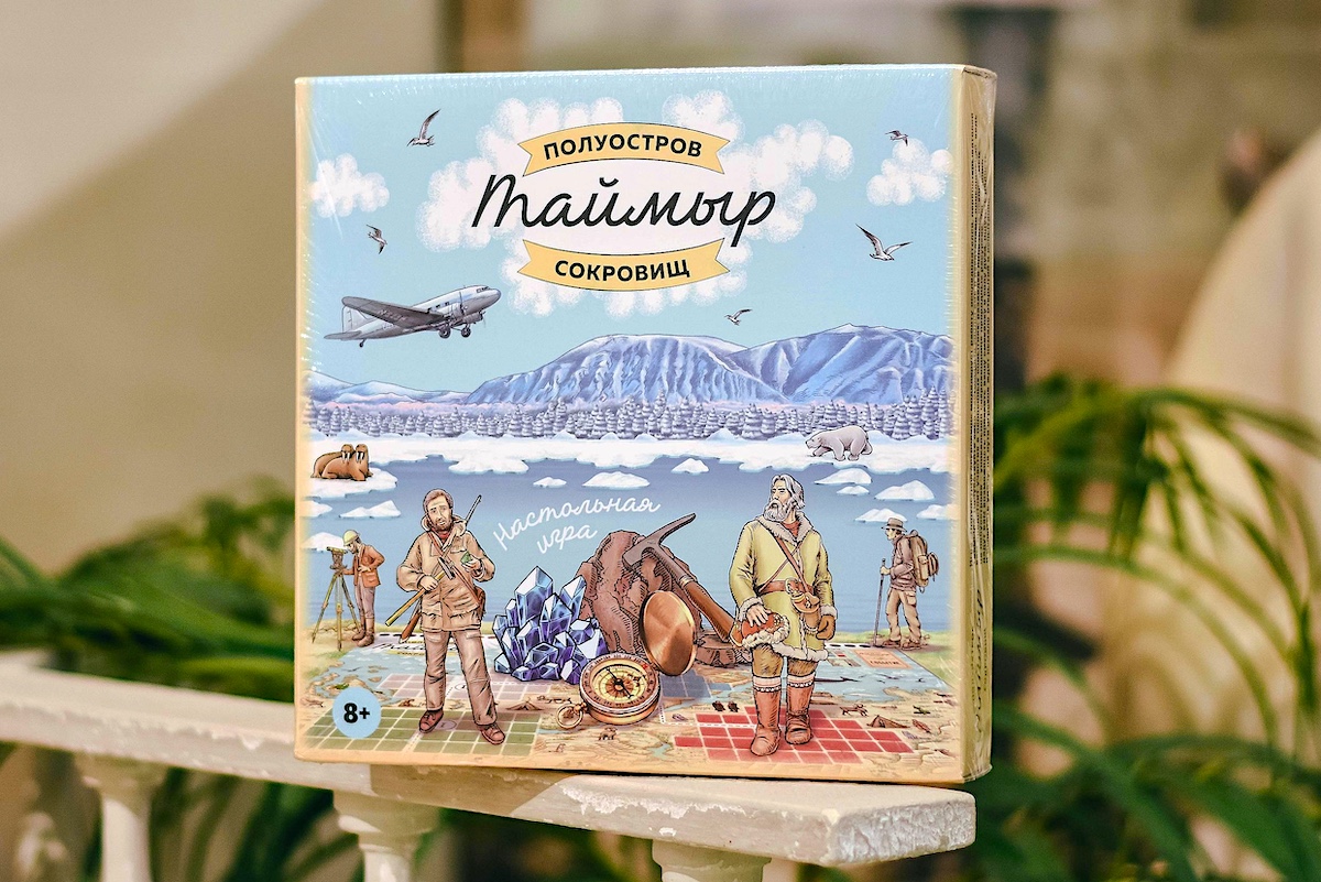 Настолка «Таймыр. Полуостров сокровищ», в создании которой участвовал Музей Норильска, – среди победителей конкурса «Родная игрушка»
